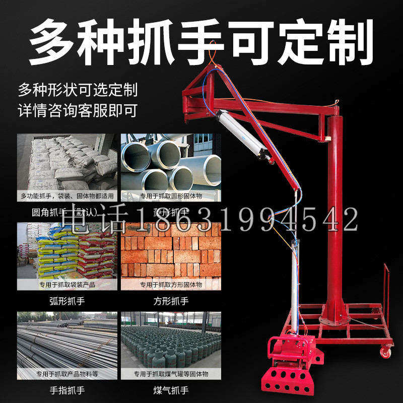桦甸市schunk气缸|德国schunk机械抓手1315983|DPG-PLUS 80-1-AS代理商