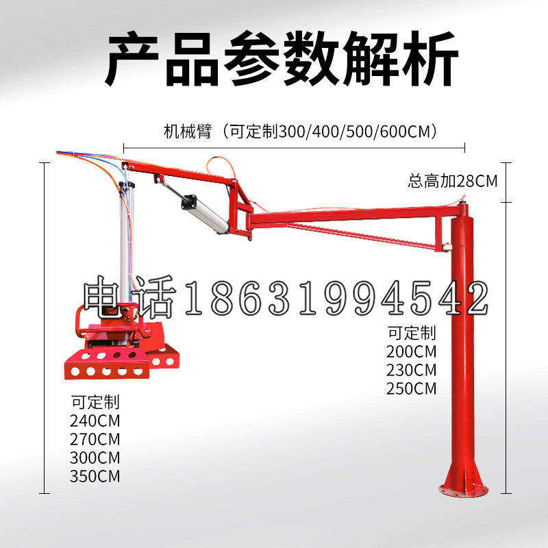桦甸市schunk雄克机械抓手PGN-plus系列0372092|PGN-plus 64-1-AS-KVZ